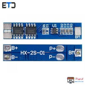 ماژول محافظ شارژ باتری 18650 لیتیومی 2 سل HX-2S-01
