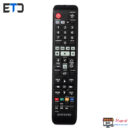 کنترل سینما خانواده و خانگی Home Theater